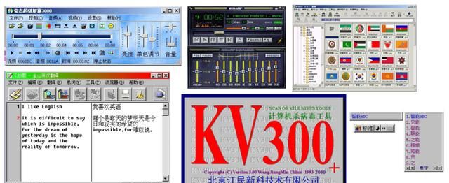 vagaa哇嘎哪个版本好图6