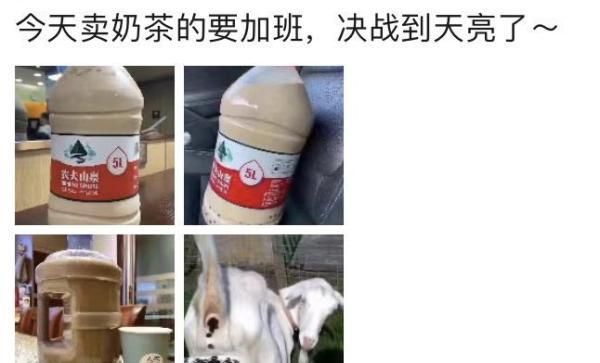 全网都在刷“秋天的第一杯奶茶”，是什么梗？