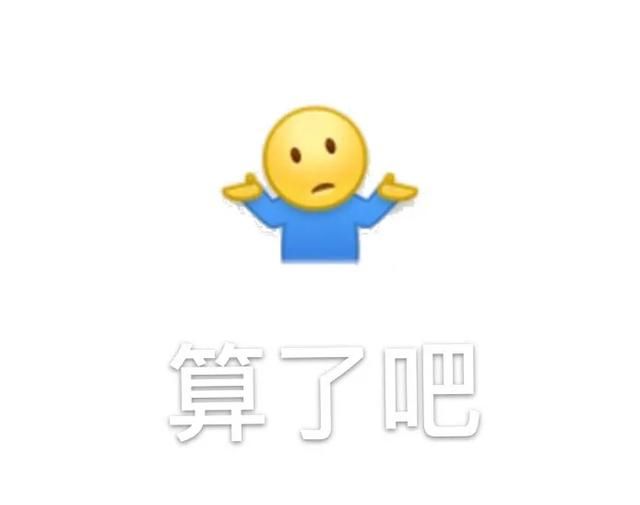 如何才能成为明星图11