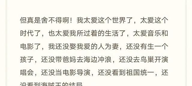 最高评分9.7分，最低评分8.4分，我心中30多年来最好看的9部动画