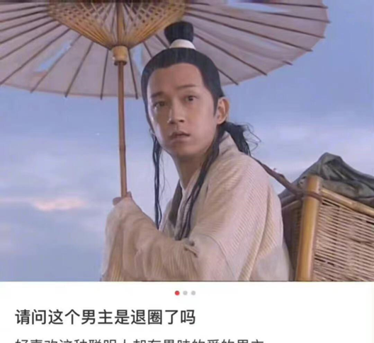 激吻门之后，潘粤明9年没见儿子，董洁却与儿子上演“错位的爱”