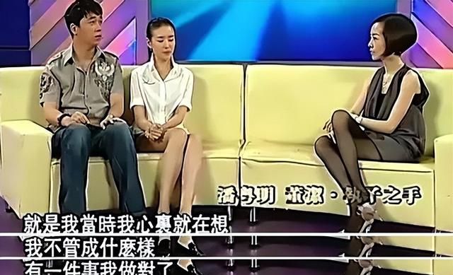 激吻门之后，潘粤明9年没见儿子，董洁却与儿子上演“错位的爱”