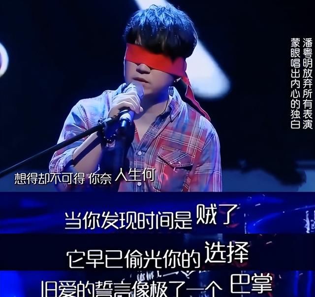 激吻门之后，潘粤明9年没见儿子，董洁却与儿子上演“错位的爱”