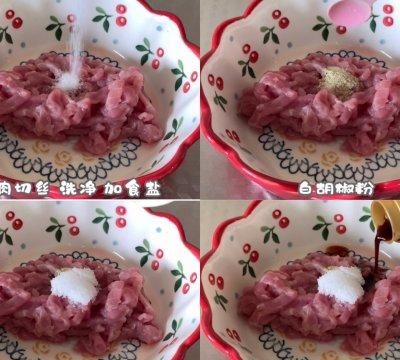 原来做#少盐饮食 轻松生活#青椒炒肉丝这么简单