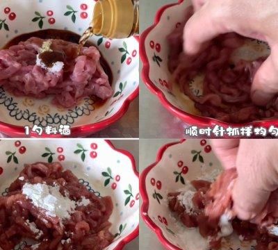 原来做#少盐饮食 轻松生活#青椒炒肉丝这么简单