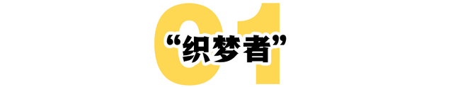 泽连斯基：“演员”的自我修养