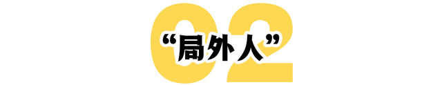 泽连斯基：“演员”的自我修养