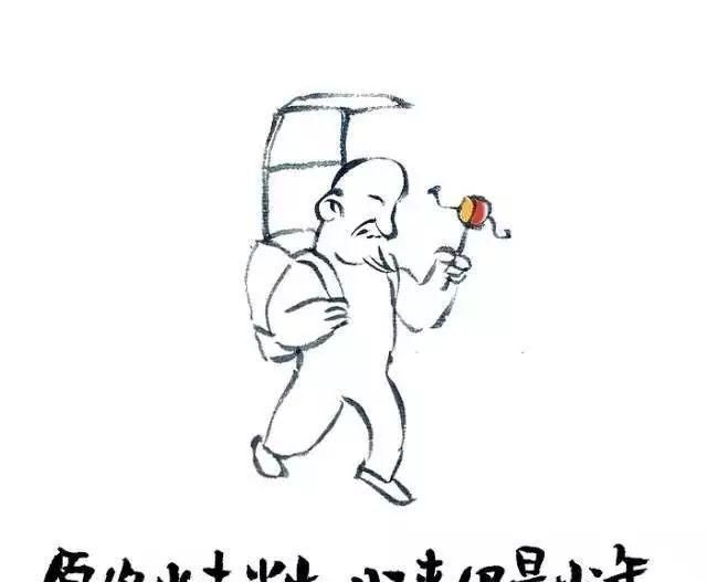 愿你出走半生 归来仍是胎神