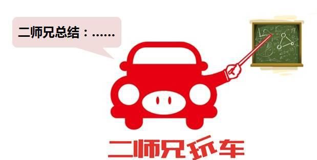 4s店是不是黑心店,黑心汽车4s店图7