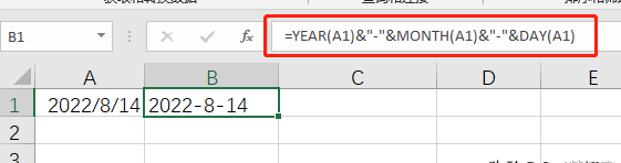 Excel公式之日期格式转换