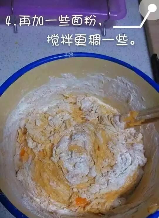 豇豆如何炒着吃,豇豆怎么炒好吃些图8