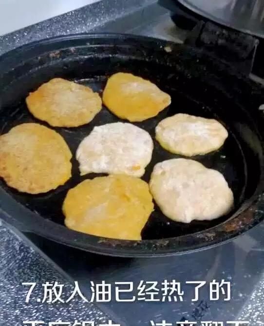 豇豆如何炒着吃,豇豆怎么炒好吃些图11