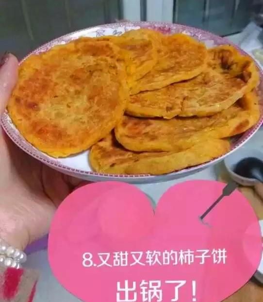 豇豆如何炒着吃,豇豆怎么炒好吃些图12