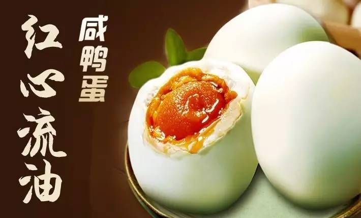 寒亭特色美食(寒亭十大美食排行榜)图10