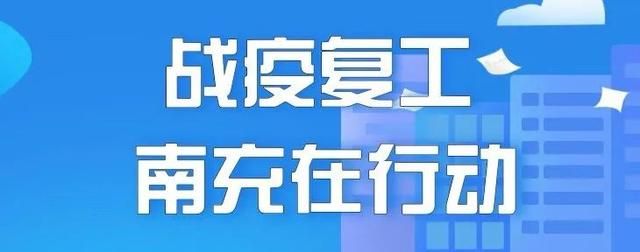 一分钟速查！你的住房公积金还有多少余额？戳这里→