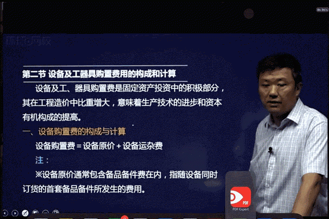 学会这10个iPad技巧，不怕“买后爱奇艺”，果粉：相恨见晚