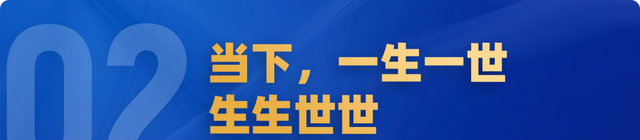 难走的路，从不拥挤：给管理者的8个建议