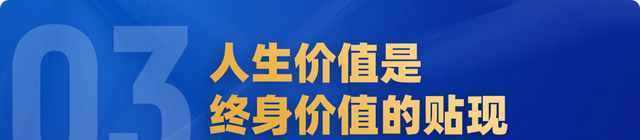 难走的路，从不拥挤：给管理者的8个建议