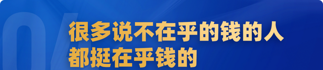 难走的路，从不拥挤：给管理者的8个建议