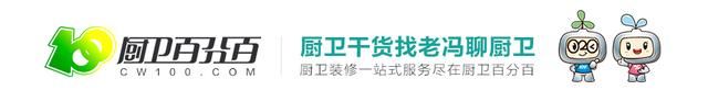 高层楼房的卫生间反味严重却找不到原因？做到这3点地漏不再反臭