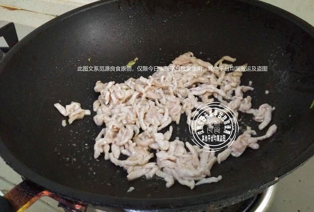 为什么炒肉时间要短煮肉时间要长图2