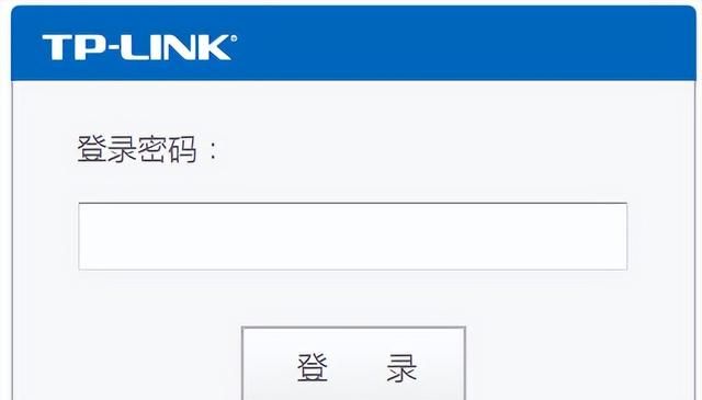 路由器的登录用户名密码是什么？