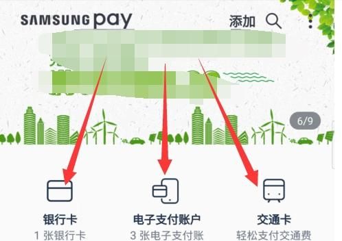 三星手机解锁BootLoader的利弊，到底应不应该解锁