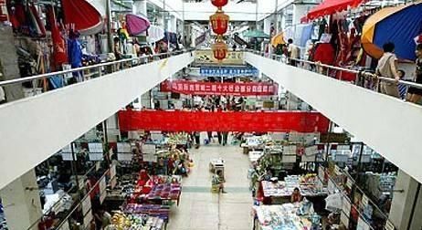 怎样在义乌小商品批发市场进货(怎么在义乌小商品市场进货东西)图2