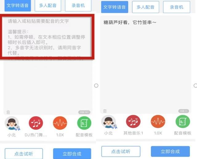 卖衣服怎样叫卖(卖衣服怎么找渠道)图1