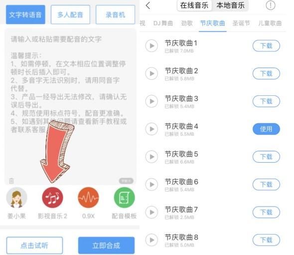 卖衣服怎样叫卖(卖衣服怎么找渠道)图3