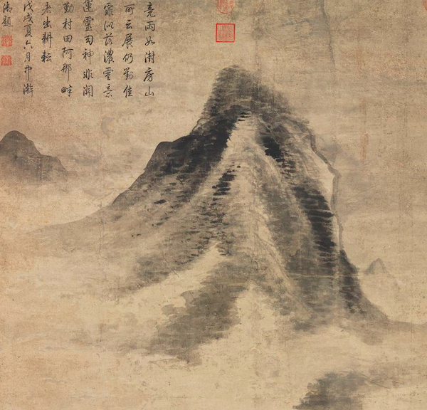 故宫600年鉴赏⑯