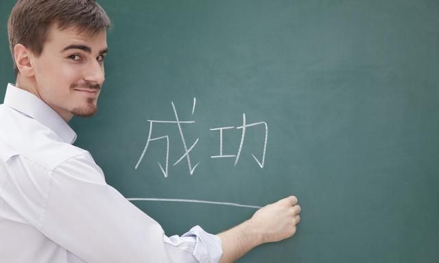 初中毕业不想上学做什么好(孩子初中毕业不想上学怎么办)图2