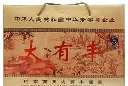 商丘经常吃的美食都有哪些(商丘有什么特色美食推荐)图12