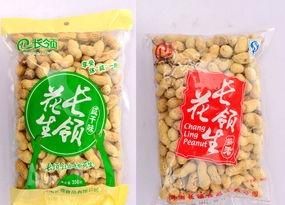 商丘经常吃的美食都有哪些(商丘有什么特色美食推荐)图17