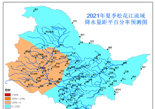 松花江，岂止支流？| 我们的大江大河系列⑦