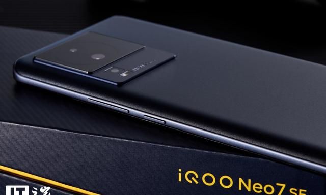 iQOO Neo 7 SE 上手评测：首发天玑 8200，性能续航双向提升