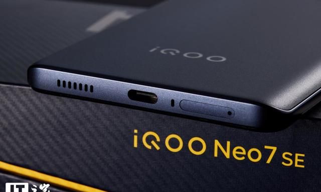 iQOO Neo 7 SE 上手评测：首发天玑 8200，性能续航双向提升