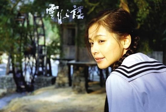 重温陈坤、徐若瑄、李冰冰主演的这部老电影，再次被片中爱情感动
