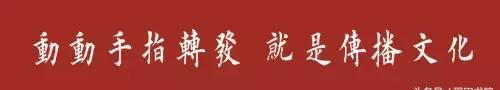 每日一字：梦（908）