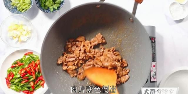 小炒肉为什么是下饭菜呢(下饭菜湖南醴陵小炒肉)图7