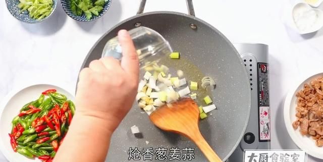 小炒肉为什么是下饭菜呢(下饭菜湖南醴陵小炒肉)图8