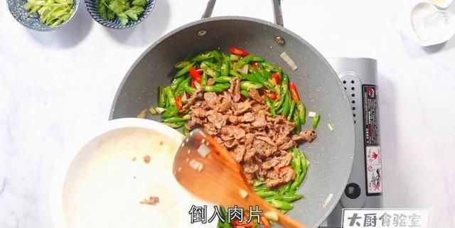 小炒肉为什么是下饭菜呢(下饭菜湖南醴陵小炒肉)图10