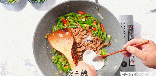 小炒肉为什么是下饭菜呢(下饭菜湖南醴陵小炒肉)图11