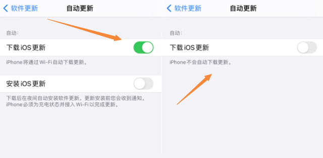 新发现！iOS16永久屏蔽升级，不用担心自动升级