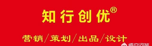 在学校食堂开店,怎么做推广宣传呢图1