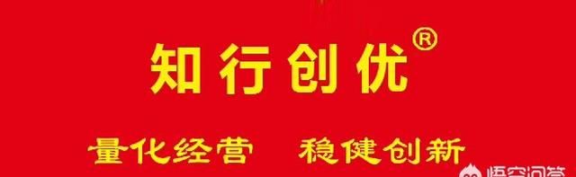 在学校食堂开店,怎么做推广宣传呢图2