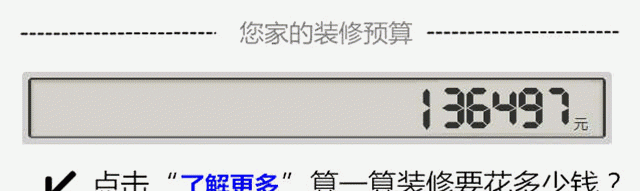 地漏选购技巧+10大口碑品牌推荐！都学着点，别让大水冲了龙王庙