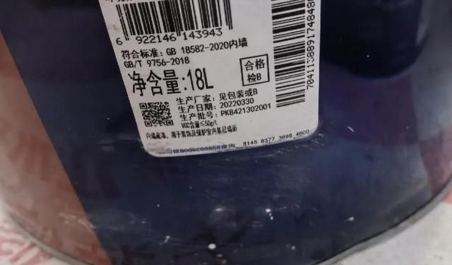 墙布和乳胶漆哪个好？全面对比二者的优点和缺点：选择不再犹豫