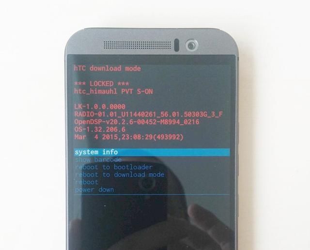 HTC One M9 的Fastboot模式被Duang了