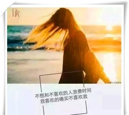 如何开启一段恋爱(开启恋爱模式)图2